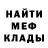 КЕТАМИН VHQ Artyk Jusubaliev