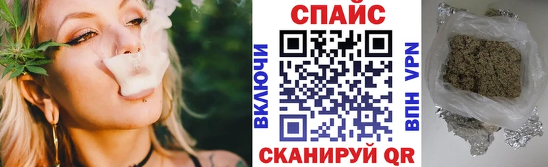 БУТИРАТ BDO 33%  закладки  кракен онион  Бердск 
