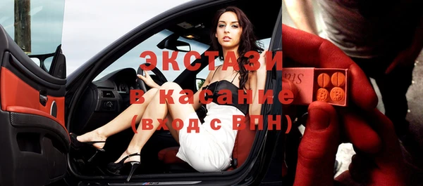 МДПВ Нестеровская