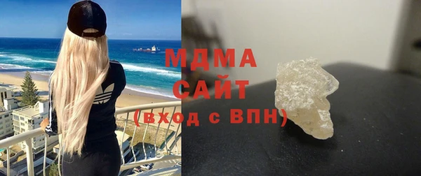 МДПВ Калининец