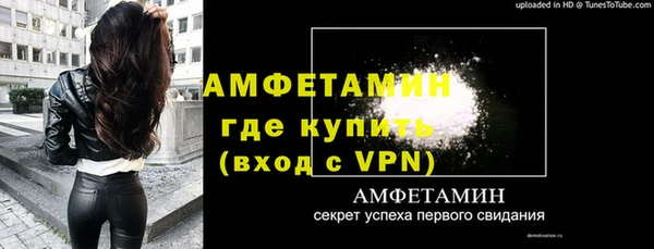 МДПВ Калининец