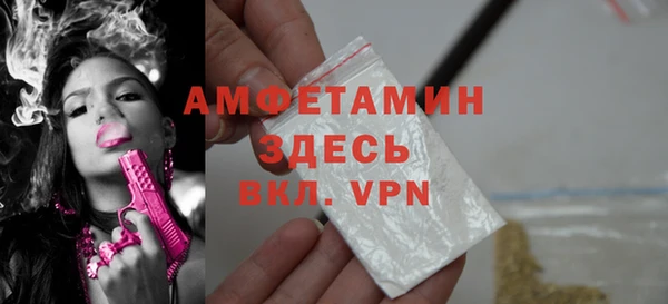 МДПВ Калининец