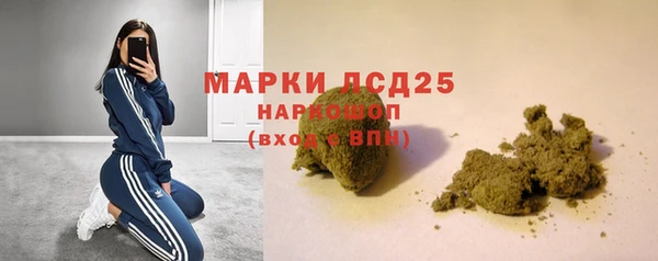 МДПВ Нестеровская