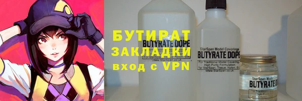 apvp Кущёвская