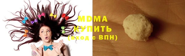МДПВ Калининец