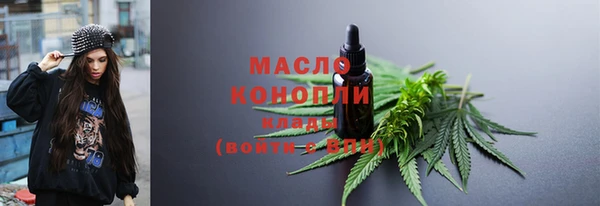 МДПВ Нестеровская