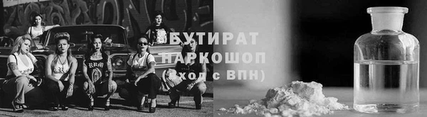 МДПВ Калининец