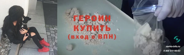 синтетический гашиш Фёдоровский