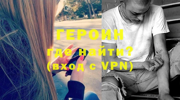 синтетический гашиш Фёдоровский