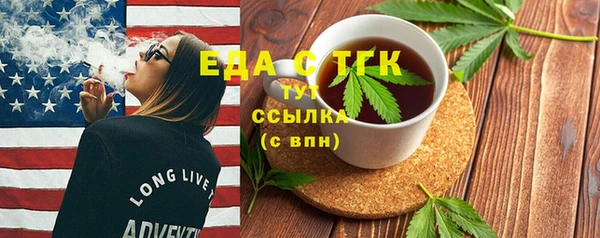 МДПВ Калининец