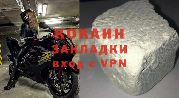 МДПВ Нестеровская