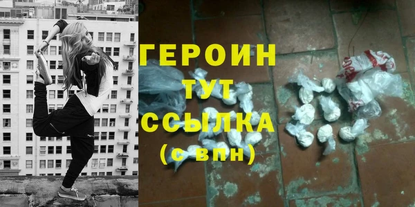 МДПВ Нестеровская