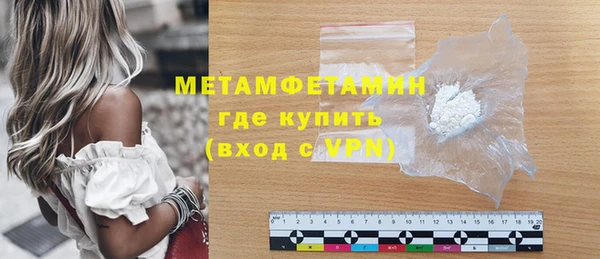 МДПВ Калининец