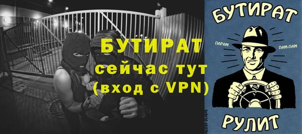 МДПВ Нестеровская