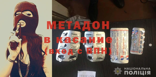 МДПВ Калининец