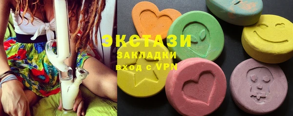 МДПВ Нестеровская
