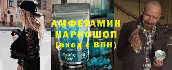 МДПВ Нестеровская