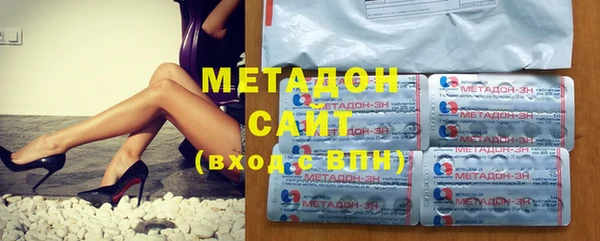 синтетический гашиш Фёдоровский
