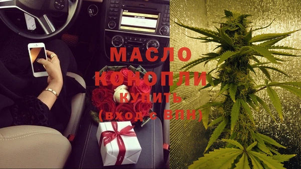 МДПВ Калининец