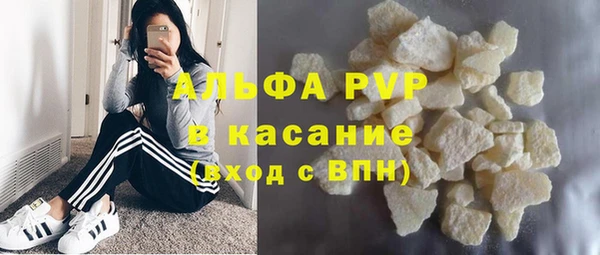 МДПВ Нестеровская