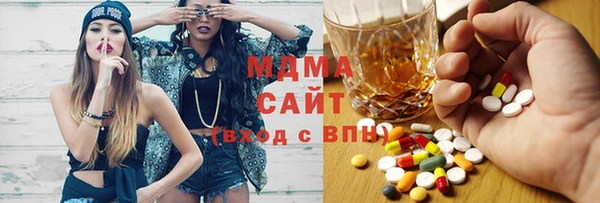 МДПВ Нестеровская