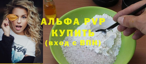 МДПВ Нестеровская