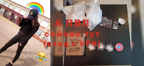 синтетический гашиш Фёдоровский