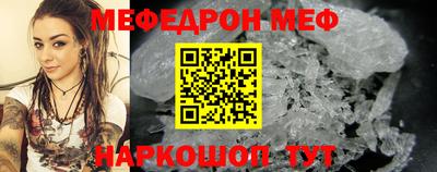 каннабис Апрелевка