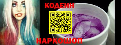 кокаин колумбия Аргун