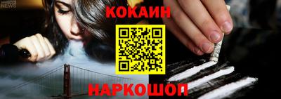 каннабис Апрелевка