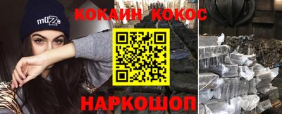 каннабис Апрелевка