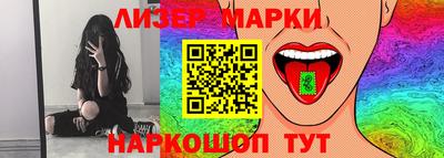 кокаин колумбия Аргун