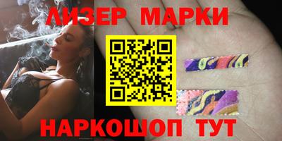 кокаин колумбия Аргун