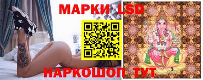 твердый Апшеронск