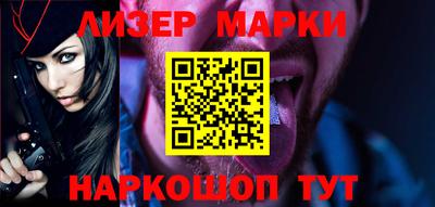 кокаин колумбия Аргун