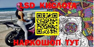 твердый Апшеронск