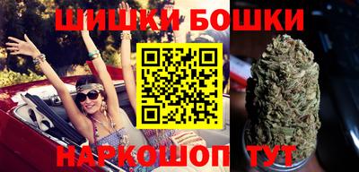 таблы Берёзовский