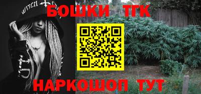 метадон Балашиха