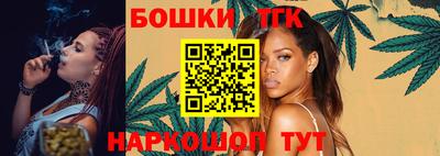 метадон Балашиха