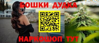 твердый Апшеронск