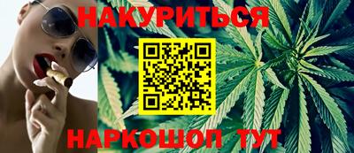 твердый Апшеронск
