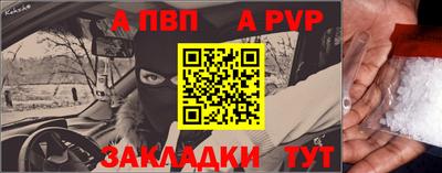 метадон Балашиха