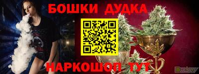 кокаин колумбия Аргун