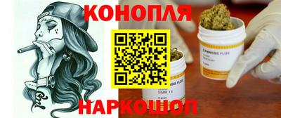 кокаин колумбия Аргун