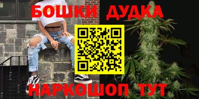 метадон Балашиха