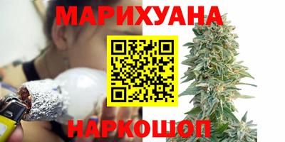 кокаин колумбия Аргун