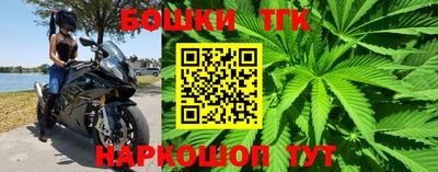кокаин колумбия Аргун