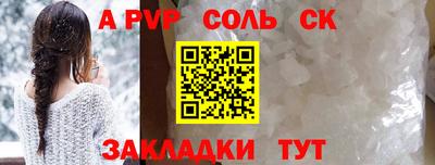 кокаин колумбия Аргун