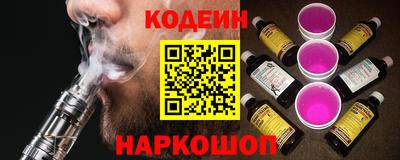 твердый Апшеронск