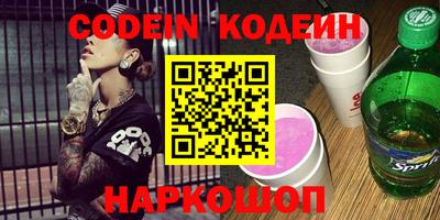 каннабис Апрелевка
